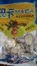 玛卡片中药材黑玛咖男性泡酒料泡茶一斤装云南黑玛卡干片泡水 实拍图
