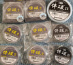 希格曼鱼线伴碳钓鱼线半碳素线钓罗非专用线飞磕竞技黑坑钓线耐磨渔线 伴碳2代子系子线60米 0.6 晒单实拍图