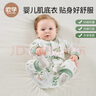 欧孕（OUYUN）婴儿哈衣纯棉春秋男女宝宝春夏爬服新生连体衣幼儿 麋鹿丛林-夹棉 66码 实拍图