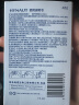海氏海诺 75%医用消毒棉片 酒精棉片湿巾 50片装（一次性使用） 实拍图