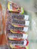 荣园猴王丹老鼠屎中华丹话梅丹8090后怀旧童年小零食休闲食品 猴王丹10盒 晒单实拍图