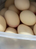 德青源鲜鸡蛋 无抗生素无激素  优质蛋白 营养早餐 生鲜鸡蛋 农场鲜供 舌尖攻略谷饲40枚1.72kg 实拍图