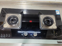 荣事达（Royalstar）抽油烟机厨房家用侧吸式 烟灶套装大吸力自清洗智能体感脱排吸油烟机 (烟灶两件套)天然气+上门安装 实拍图