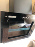 欢呼好太太小尺寸侧吸式油烟机小户型公寓用710MM宽抽油烟机 710宽单电机C23烟机包安装 实拍图