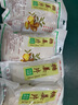 小书包姜片即食姜糖片糖姜片泡茶零食生姜片泡茶休闲零食 姜片500g 实拍图