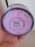 深蓝彩妆（BLEUNUIT）黑魅盈采蜜粉定妆散粉遮瑕持久干爽不易脱妆提亮肤色大容量不拔干 亮紫色 实拍图