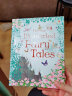 Illustrated Fairy Tales 进口故事书 实拍图