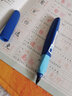 百利金 Pelikan德国进口P457彩色钢笔学生铱金练字扭扭笔矫正笔姿中小学专用节日礼物送礼 柏林蓝 EF尖 实拍图