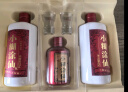 小糊涂仙 浓香型白酒 52度500ml*2+100ml典藏小酒+酒杯*2 礼盒装 贵州 实拍图