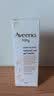 艾惟诺（Aveeno）艾维诺婴儿保湿爽身粉液体爽身露儿童舒缓燕麦精华露140ml 实拍图
