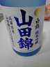白鹤（Hakutsuru）山田锦纯米吟酿清酒 720ml 15.5度 日本进口清酒 实拍图