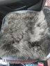 车优友澳洲纯羊毛汽车坐垫羊毛垫冬季保暖毛绒座垫单片后排座椅冬天棉垫 深咖色-前座2片+后座1片 本款适合99%车型-下单备注 实拍图