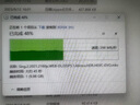 小盘(XDISK)2TB USB3.2移动固态硬盘（PSSD）M系列 Type-C亮灰色固态Nvme协议超簿便携手机直连兼容MAC 实拍图
