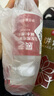 展艺无蔗糖糖浆500g+枧水60ml牛轧糖芝麻糖专用材料转换糖浆糯米船 实拍图