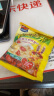西麦红枣牛奶燕麦片560g 冲饮谷物代餐粉营养早餐膳食纤维 独立包装 实拍图