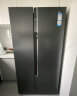 海尔（Haier）531升星蕴系列一级能效对开双开门家用电冰箱超薄嵌入式风冷无霜母婴BCD-531WGHSS5ED9U1超大容量 实拍图