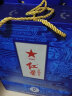 红星二锅头蓝盒18 清香型白酒 53度 500ml 单瓶装 晒单实拍图