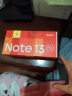 小米（MI）Redmi Note13Pro 新2亿像素第二代1.5K高光屏 骁龙7s 移动平台 67W闪充 16GB+512GB 好运红 红米 实拍图