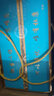 白水杜康（BAISHUIDUKANG）白水杜康大唐盛世52度浓香型白酒 500ml*2 高端精美白酒 蓝色 实拍图
