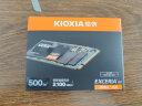 铠侠（Kioxia）500GB SSD固态硬盘 NVMe M.2接口 EXCERIA G2 RC20系列 实拍图