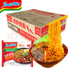 营多捞面印尼方便面捞面速食干拌面即食香辣味袋面整箱400g×6袋 实拍图