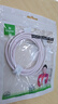 毕亚兹适用于苹果数据线Type-C快充线PD20W编织线iPhone14/13/12/11promax/XR车载手机充电线ipad1.5米 实拍图