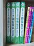 小学生辅导作文套装：小学生优秀作文+小考满分作文 三四五六年级阅读素材辅导作文（套装全2册）波波乌作文 实拍图
