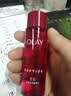 玉兰油（OLAY）大红瓶护肤品套装水乳礼盒女补水保湿抗皱淡纹化妆品全套妈妈礼物 【旅行装】精华水100ml+乳70ml 实拍图
