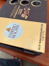 费列罗（FERRERO）榛果威化糖果黑巧克力制品15粒187.5g 礼盒装婚庆喜糖 母亲节送礼 实拍图
