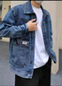 杉则水洗牛仔外套男春秋季复古宽松牛仔衣韩版工装牛仔夹克男帅气上衣 301蓝色 M 【110-130斤】尺码偏大 实拍图