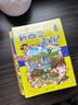 环球寻宝记25 新西兰 我的第一本历史知识漫画书儿童科普百科漫画书6-14岁 少年儿童科普大百科寒假暑假作业课外读物自主阅读一升二暑假衔接小升初暑假衔接 儿童年货节送礼 实拍图