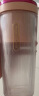 摩飞电器（Morphyrichards）榨汁机 便携式榨汁杯 网红无线充电果汁机 料理机迷你随行杯 MR9800 落樱粉 实拍图