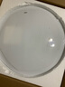 TCL 照明 LED吸顶灯卧室灯具客厅灯饰书房阳台过道餐厅灯现代简约 130W 白柠梦-无极90*60适20-25平 实拍图