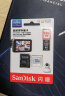 闪迪（SanDisk）128GB TF（MicroSD）存储卡 行车记录仪&安防监控专用内存卡 高度耐用 家庭监控 读速100MB/S 实拍图