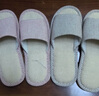 洁丽雅【2双装】亚麻拖鞋女夏季室内居家用吸汗防臭静音情侣凉拖鞋四季 大红+卡其 38-39 女+44-45男 实拍图