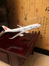 猎瑞波音B747中国国际航空原型机仿真飞机模型787原型机带轮带灯航模 747国航 带轮带灯 47cm 实拍图