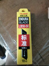 田岛（TaJIma）大号18mm美工刀壁纸替换刀片50片装 1102-0193 实拍图