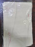惠朗（huilang）100张加厚9号A4纸大信封 牛皮纸邮局标准信封文件袋2081 实拍图