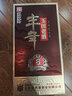 丰年玉田老酒年货送礼礼袋整箱单瓶浓香型纯粮酿造唐山特产白酒 52度 500mL 1瓶 【陈酿六尝鲜单瓶】 实拍图