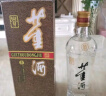 董酒老贵董  董香型白酒 54度 500ml*6整箱装   实拍图