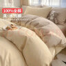 猫人 纯棉四件套 全棉双人被套床单家用被罩床上用品套件1.5/1.8米床 实拍图