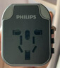 飞利浦（PHILIPS）出国转换插头/多国通用旅行插座转换器/英欧美澳标德国日本新加坡韩国香港适用/2USB充电 1001A黑 晒单实拍图