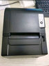SNBC SNBC BTP-U80/BTP-U80 Plus 新北洋热敏80mm收银厨房打印机带切纸 网口 实拍图