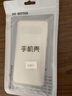 莫迪尔 适用三星s10/s10+钢化软膜s9曲屏S9+水凝膜高清s10e玻璃防爆膜s10 5g版全屏覆盖贴膜曲面屏保护膜 三星S10（SM-G9730）水凝膜 实拍图