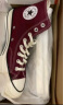 匡威（Converse）【王源同款】CONVERSE匡威 1970S男女帆布鞋酒红色紫色A01448C A01448C 酒红色 39.5 实拍图