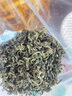 修年堂 刺五加200g（100g*2）长白山刺五加叶茶新鲜嫩叶东北睡眠养生茶 实拍图