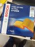 博世机油滤芯/原装机滤长效过滤适配 大众POLO(15至18款) 实拍图