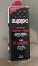 ZIPPO美国zippo打火机煤油zippo油芝宝之宝防风zp煤油打火石配件zppo 大油*1+火石*1 实拍图