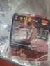 黑椒牛仔骨半成品2斤新鲜冷冻调理腌制牛小排带骨牛肋排骨烤肉 2斤尝鲜装 实拍图