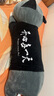 康润驿沣哈士奇公仔大毛绒玩具狗熊娃娃玩偶抱枕女生睡觉抱520情人节礼物 开心每一天 胖版全长1.5米（加20CM小哈） 实拍图
